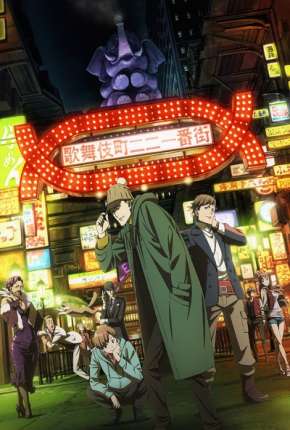 Capa para download torrent de Desenho Kabukichou Sherlock