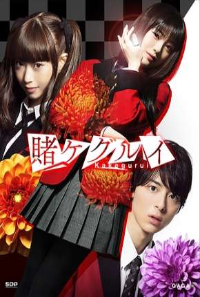 Capa para download torrent de Série Kakegurui Live-Action - Legendada