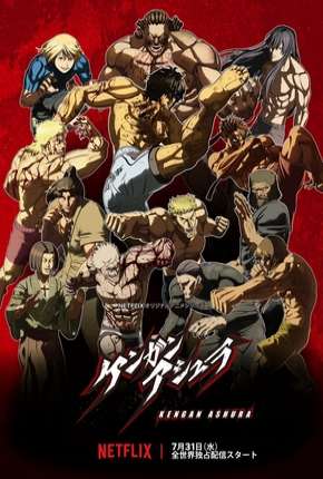 Capa para download torrent de Desenho Kengan Ashura
