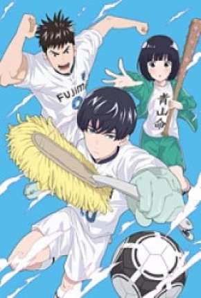 Capa para download torrent de Desenho Keppeki Danshi Aoyama-kun - Legendado