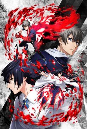 Capa para download torrent de Desenho Lord of Vermilion - Guren no Ou