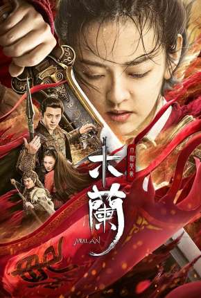 Capa para download torrent de Filme Mulan - Legendado