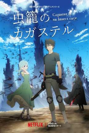Capa para download torrent de Desenho Mushikago no Cagaster