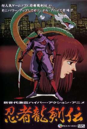Ninja Gaiden - Ninja Ryuukenden (1991)