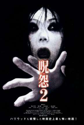 Capa para download torrent de Filme O Grito 2 - Ju-on 2