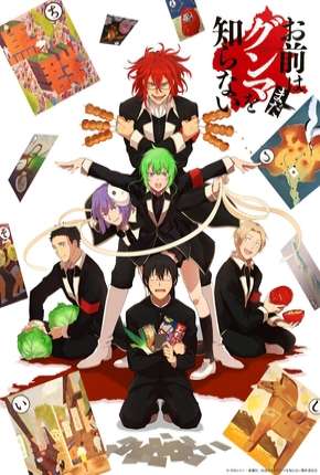 Capa para download torrent de Desenho Omae wa Mada Gunma wo Shiranai