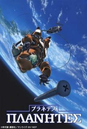Capa para download torrent de Desenho Planetes