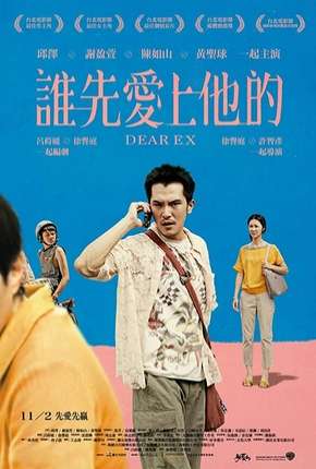 Capa para download torrent de Filme Querido Ex - Legendado