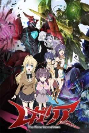 Capa para download torrent de Desenho Regalia - The Three Sacred Stars