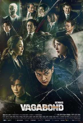Capa para download torrent de Série Retaliação