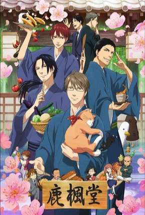 Capa para download torrent de Desenho Rokuhoudou Yotsuio Biyori - Legendado