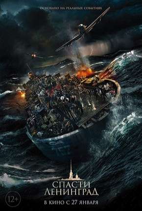 Capa para download torrent de Filme Salvando Leningrado