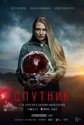 Capa para download torrent de Filme Sputnik - Legendado