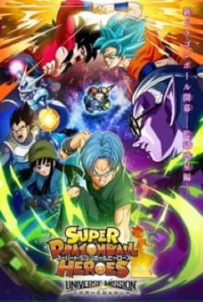 Capa para download torrent de Desenho Super Dragon Ball Heroes: Decisive Battle! Time Patrol vs. the King of the Darkness