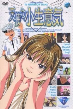 Capa para download torrent de Desenho Tenshi na Konamaiki - Legendado