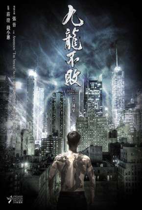 The Invincible Dragon - Legendado (2019)