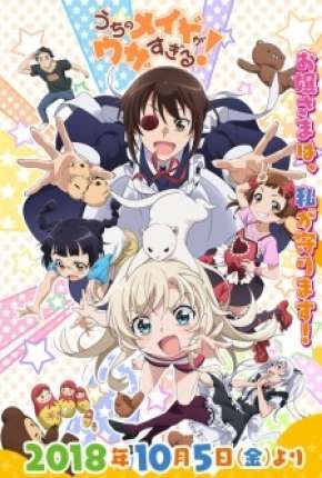 Capa para download torrent de Desenho Uchi no Maid ga Uzasugiru - Legendado