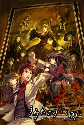 Capa para download torrent de Desenho Umineko no Naku Koro ni - Legendado