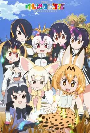Capa para download torrent de Desenho Youkoso Japari Park - Kemono Friends