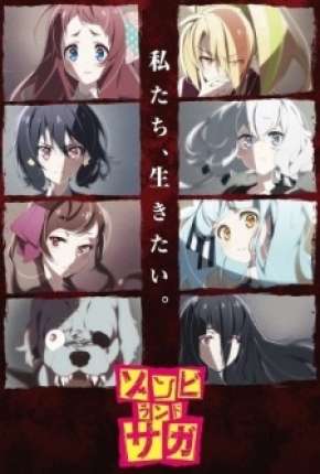 Zombieland Saga - Legendado (2018)