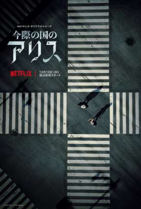 Capa para download torrent de Série Alice in Borderland - 1ª Temporada