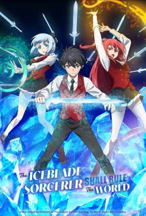 Capa para download torrent de Desenho Hyouken no Majutsushi ga Sekai wo Suberu - 1ª Temporada - Legendado