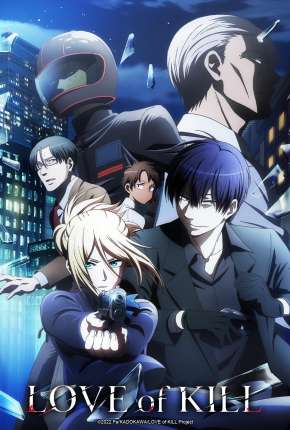 Capa para download torrent de Desenho Koroshi Ai - 1ª Temporada - Legendado