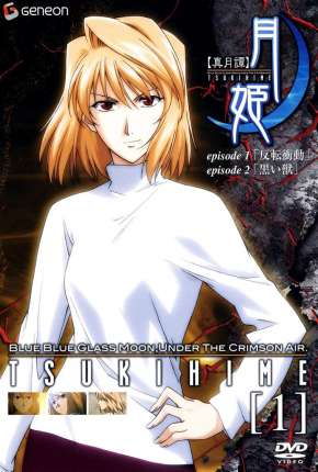 Capa para download torrent de Desenho Lenda Lunar Tsukihime / Shingetsutan Tsukihime