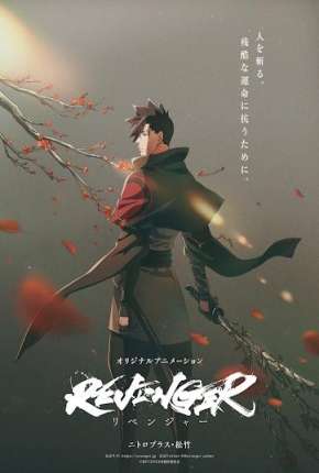 Capa para download torrent de Desenho Revenger - 1ª Temporada - Legendado