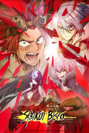 Capa para download torrent de Desenho Sabikui Bisco - 1ª Temporada - Legendado