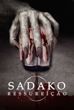 Sadako - Ressurreição (2020)