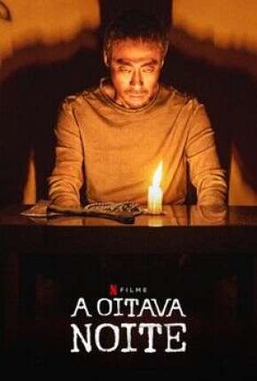 A Oitava Noite (2021)