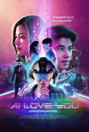 Amor Artificial (2022)