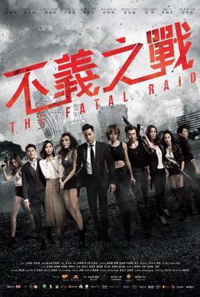 Capa para download torrent de Filme Ataque Fatal