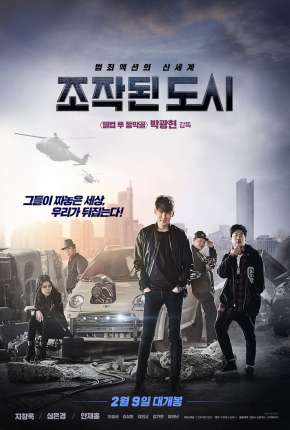 Capa para download torrent de Filme Cidade Virtual