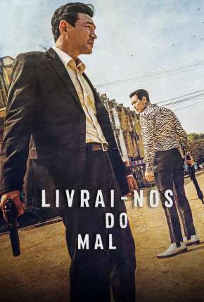Deliver Us From Evil - Legendado (2021)