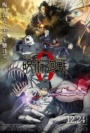 Filme Jujutsu Kaisen 0 (2022)