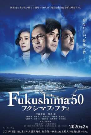 Capa para download torrent de Filme Fukushima - Ameaça Nuclear