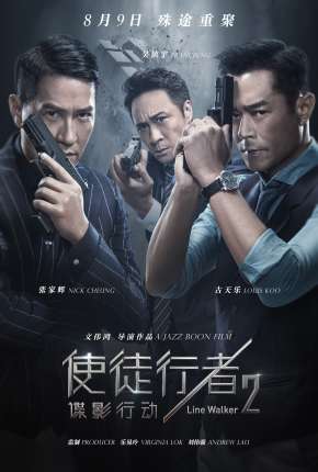 Capa para download torrent de Filme Line Walker 2 - Espião Invisível