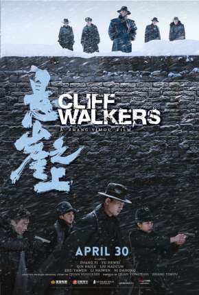Capa para download torrent de Filme Luta Pela Liberdade