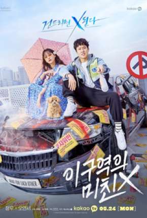 Capa para download torrent de Série Mad for Each Other 1ª Temporada Completa Legendada