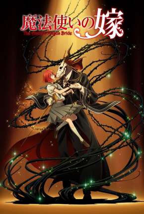 Capa para download torrent de Desenho Mahô Tsukai no Yome - Legendado