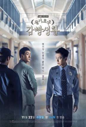 Capa para download torrent de Série Manual do Presidiário - 1ª Temporada Completa Legendada