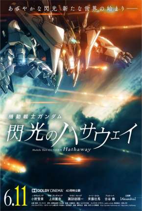 Capa para download torrent de Desenho Mobile Suit Gundam - Hathaway