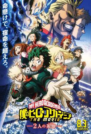 My Hero Academia - 2 Heróis - O Filme (2020)