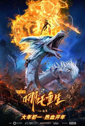 Capa para download torrent de Filme New Gods Nezha Reborn