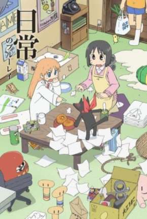 Capa para download torrent de Desenho Nichijou - Legendado