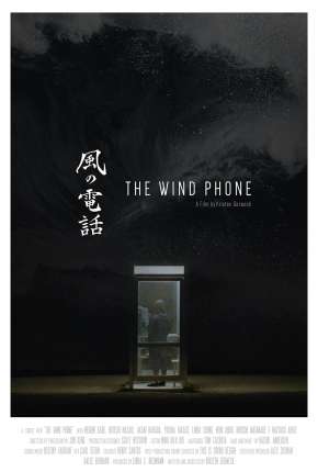 Capa para download torrent de Filme O Telefone do Vento - Legendado