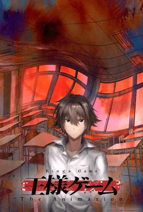 Capa para download torrent de Desenho Osama Game - Legendado