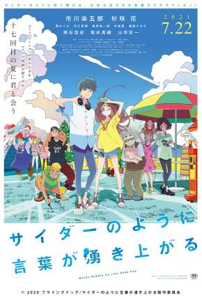 Capa para download torrent de Filme Palavras que Borbulham como Refrigerante